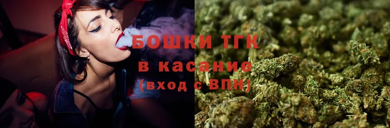 МЕГА   дарнет шоп  Крымск  Бошки марихуана LSD WEED 